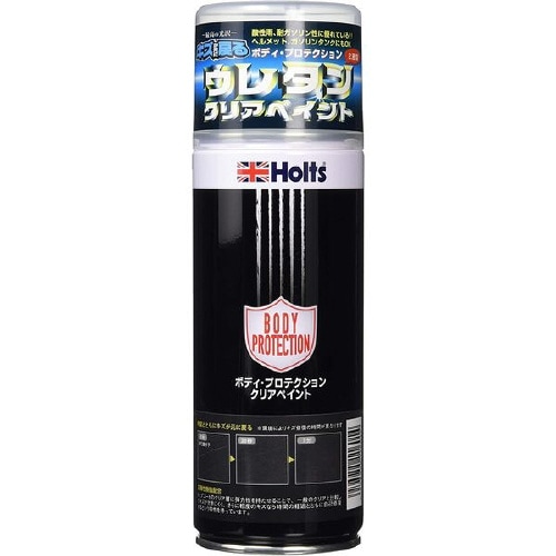 ウレタンクリアペイント MH11601