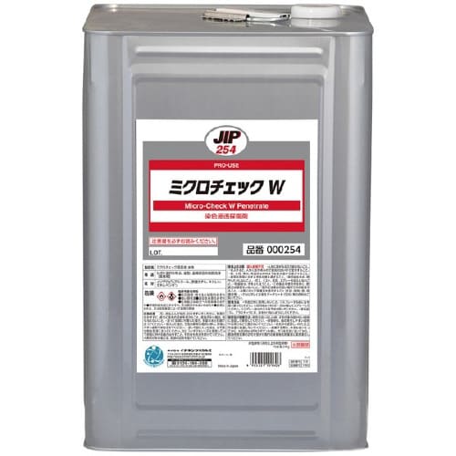 ミクロチェックアカ水洗性 NX254
