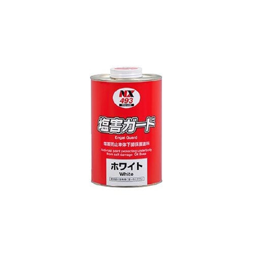 塩害ガードホワイト NX493