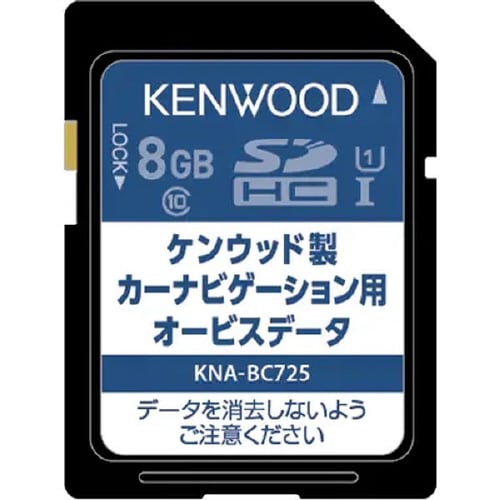 ナビ用25年度版オービスデータSDカード