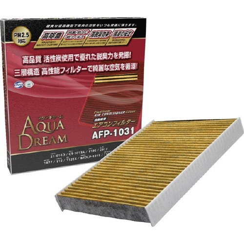 エアコンフィルター AD−AFP−1031