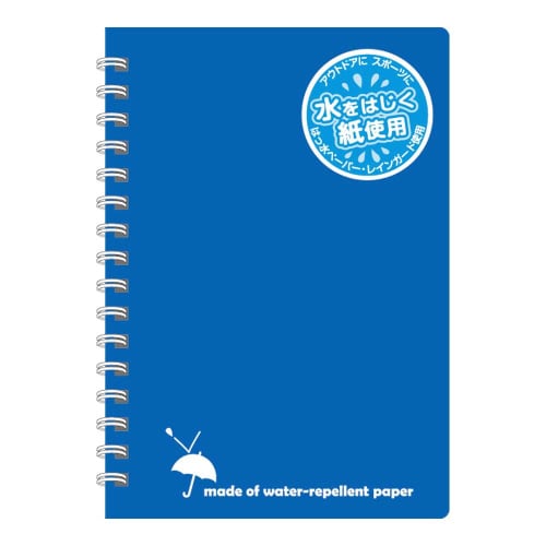 Wリングノート レインガード A6 青 40枚