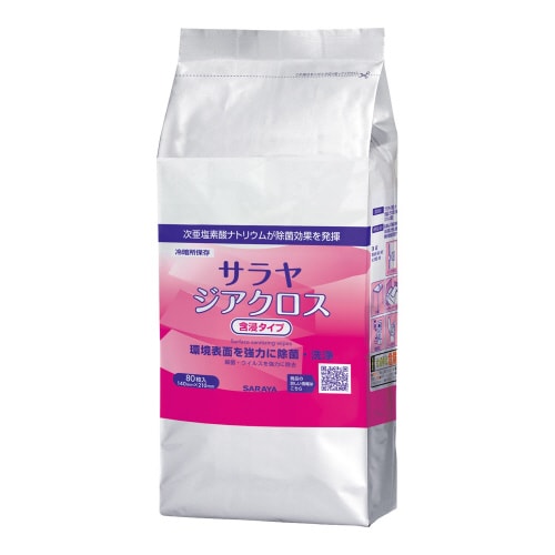 サラヤジアクロス含浸タイプ80枚 詰替