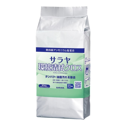 サラヤ環境清拭クロス80枚入 詰替