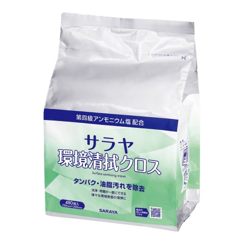 サラヤ環境清拭クロス480枚入 詰替