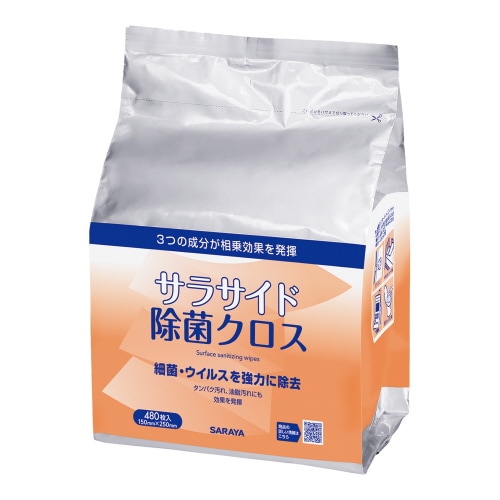サラサイド除菌クロス480枚入 詰替