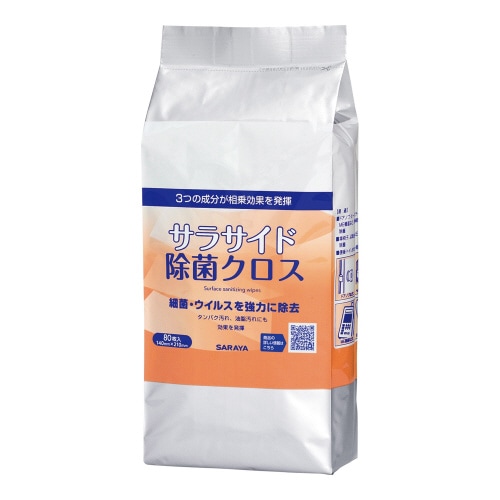 サラサイド除菌クロス80枚入 詰替