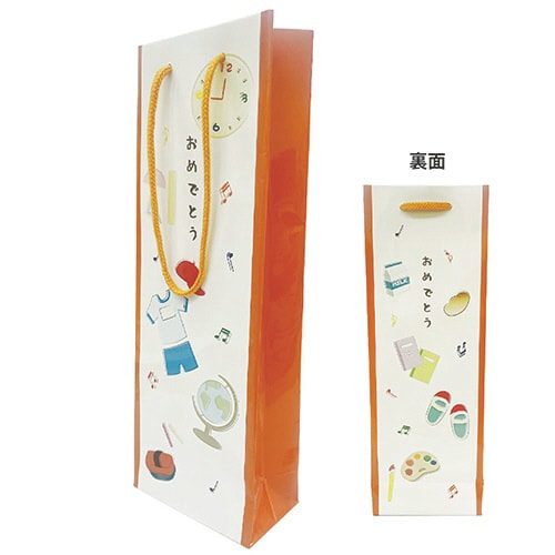 小物用ギフトバッグ 学校柄 1パック(10枚入)