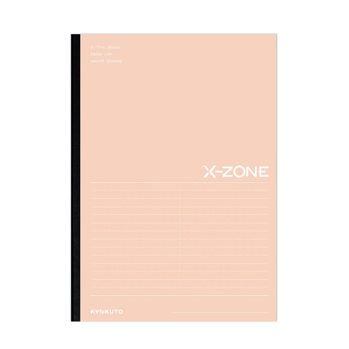 ノートクロスゾーンB5A罫コーラル30枚×10