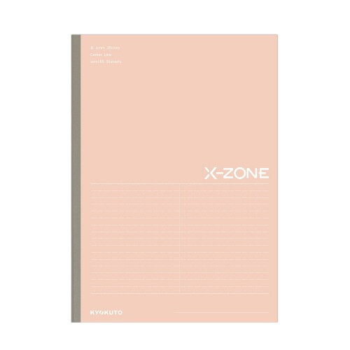 ノートクロスゾーンB5B罫コーラル30枚×10