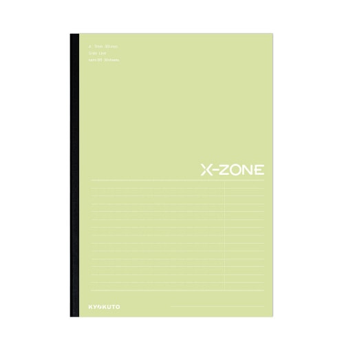 ノートクロスゾーンB5A罫ライム30枚×10