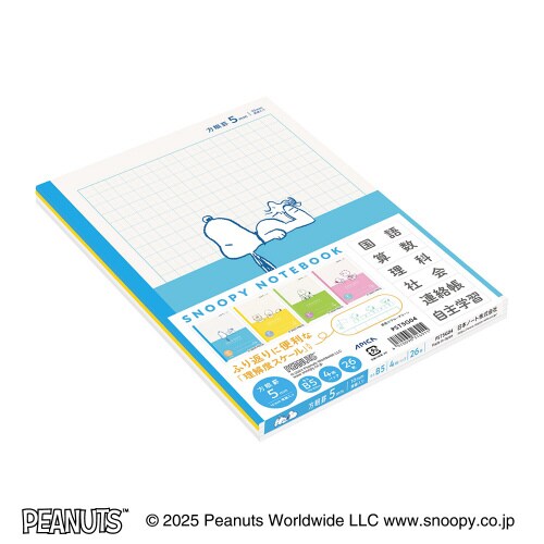 ノートスヌーピー5mm方眼罫26枚4冊束×30