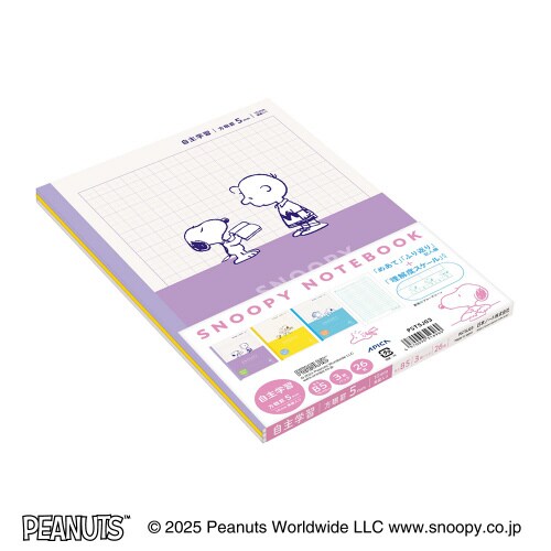 ノートスヌーピー自主学習5mm方眼3冊束×40