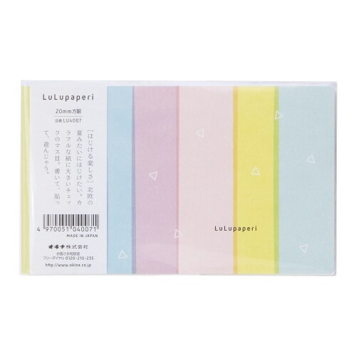 ノートルルパペリ13インチ07 64枚×5