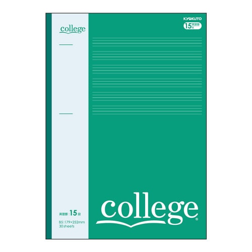 ノートカレッジノートB5英習15段30枚×10