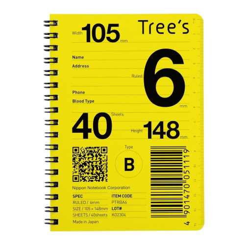 WリングノートTreesA6B罫40枚×10