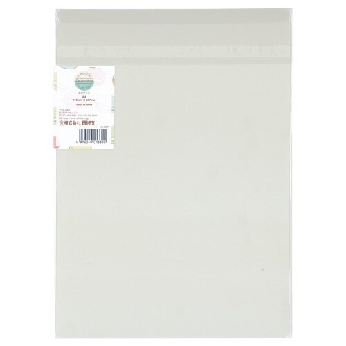 マカロンリバーシブルA4(バニラ×ピスタチオ)×5