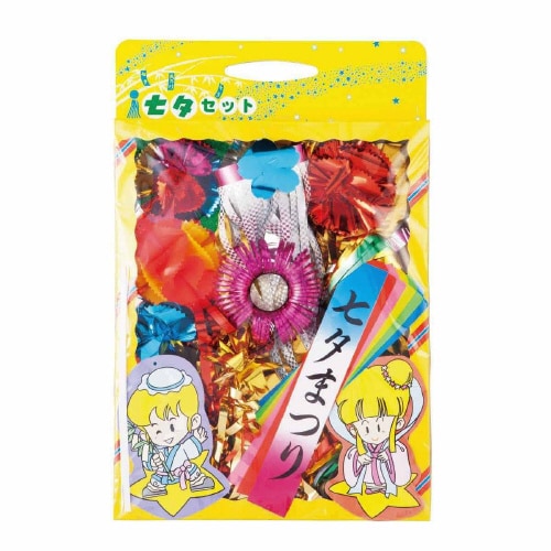 七夕飾りセット(こより付き) 箱セット