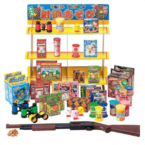 【50人用】景品付きミニ射的大会 縁日セット