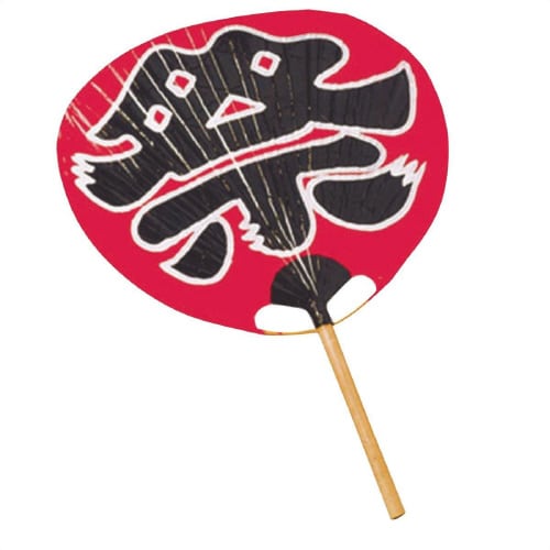 ビッグ祭うちわ