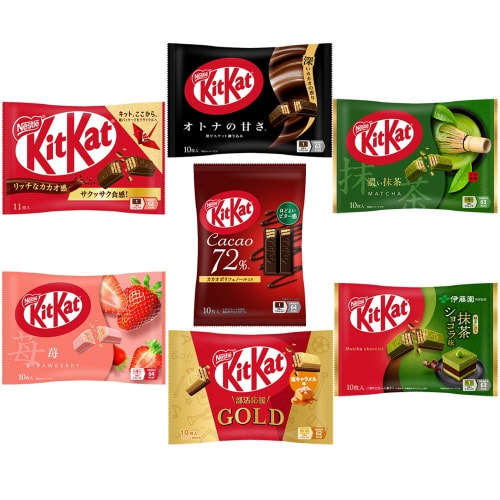 【冷蔵】キットカット 7種バラエテティアソート