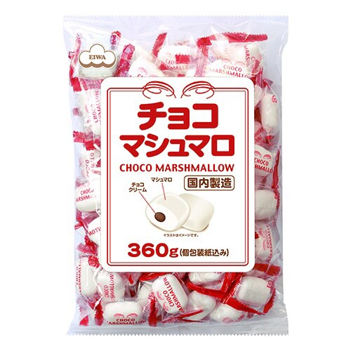 チョコマシュマロ徳用サイズ360g 6個