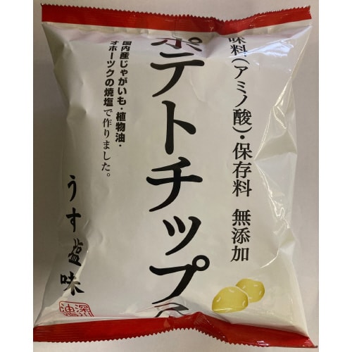 無添加ポテトチップ60g 12個