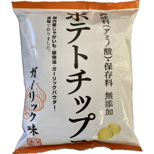 無添加ポテトC ガーリック55g 12個