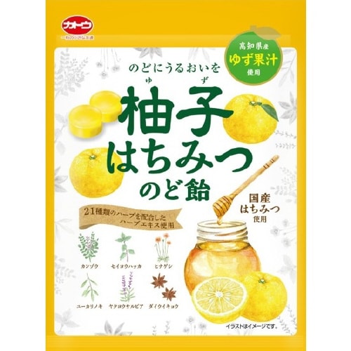 柚子はちみつのど飴58g 10個