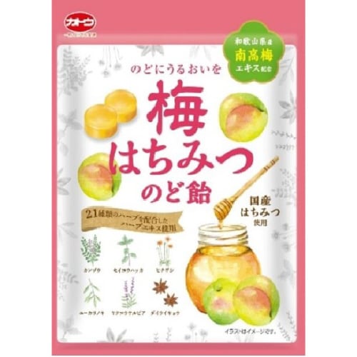 梅はちみつのど飴58g 10個