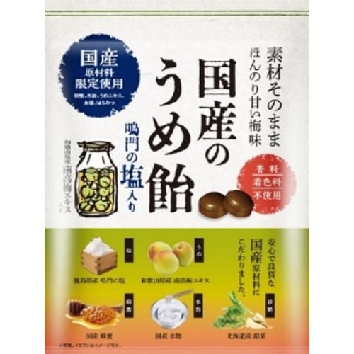 国産うめ飴70g 10個