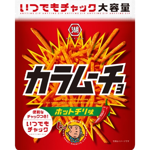 いつでもSTカラムーHチリ130g12個