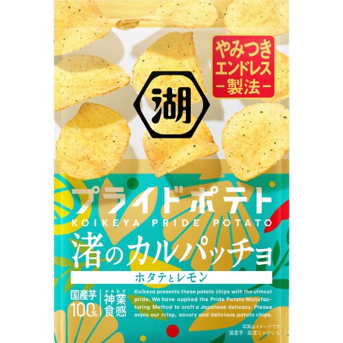 プライドP渚のカルパッチョ55g 12個