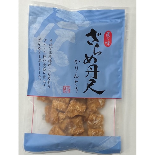 匠の味 ざらめ丹尺かりんとう85g 15個