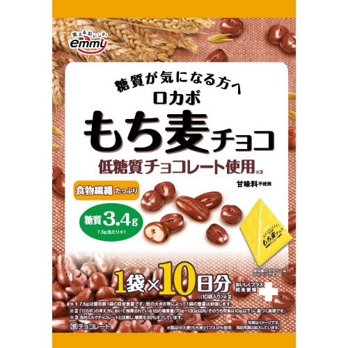【冷蔵】ロカボもち麦チョコ10P75g 12個