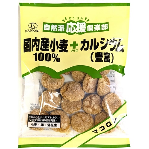 自然派倶楽部 マコロン50g 12個