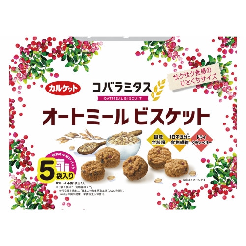 コバラミタス オートミールビスケット105g15個