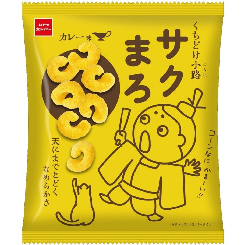 くちどけ小路サクまろカレー味52g×12