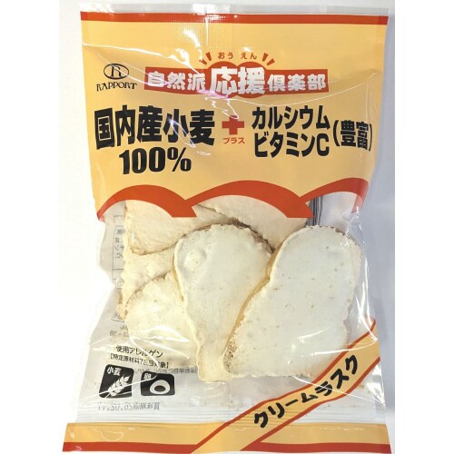 自然派倶楽部 クリームラスク6枚 12個