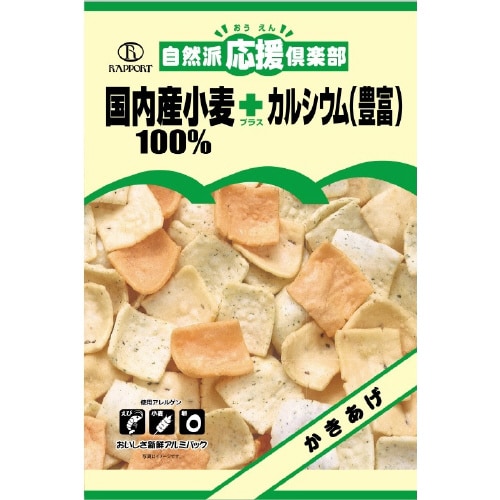 自然派倶楽部 かきあげ52g 12個
