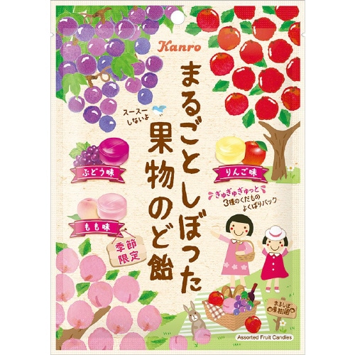 まるごとしぼった果物のど飴80g 6個