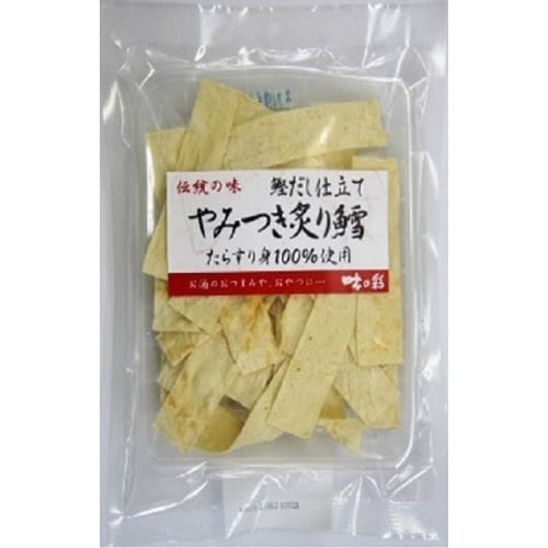 TKやみつき炙り鱈72g 10個