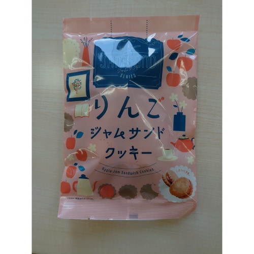 りんごジャムサンドクッキー95g 12個