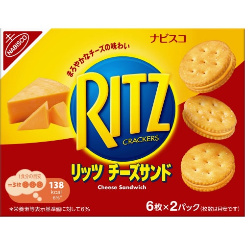 リッツ チーズサンド106g15個
