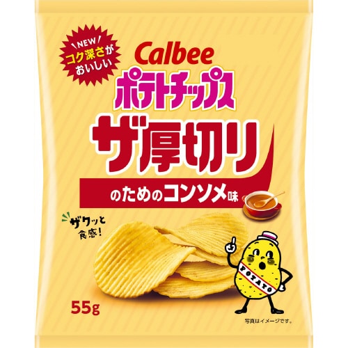 ポテトチップスザ厚切りのためのコンソメ55g×12