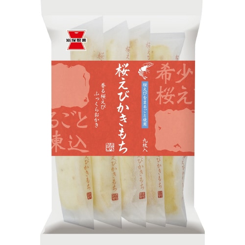 桜えびかきもち 10枚×12