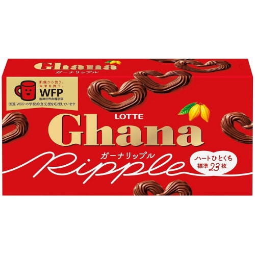【冷蔵】ガーナリップル 58g 10個