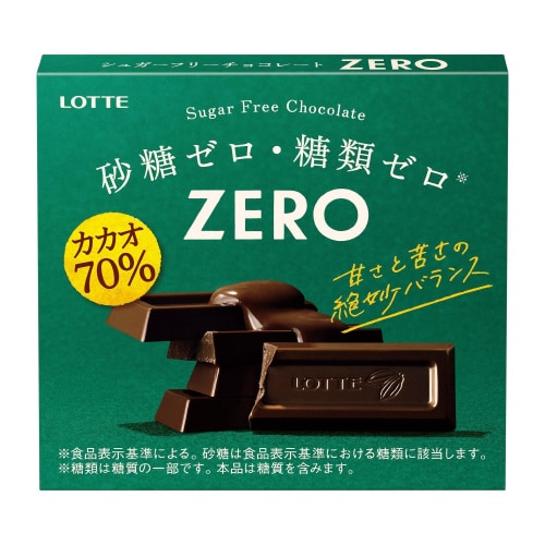 【冷蔵】ゼロ<カカオ70%> 50g 10個