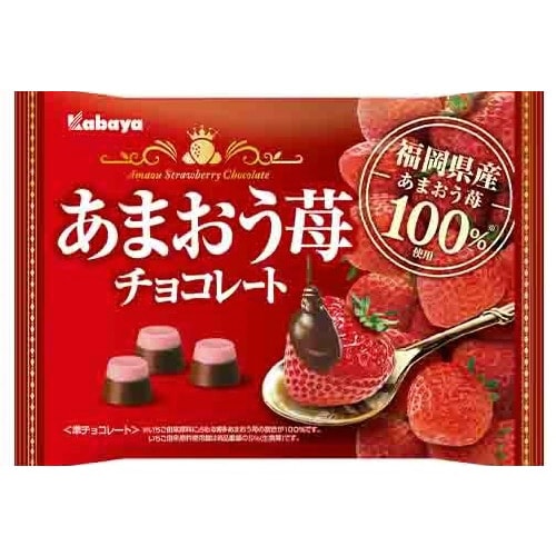 【冷蔵】あまおう苺チョコレート122g×18