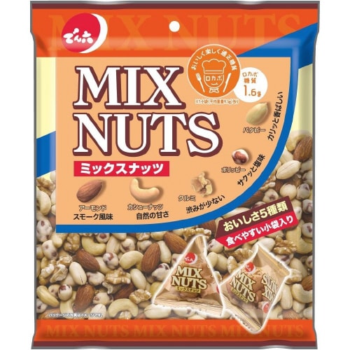 小袋ミックスナッツ145g×12
